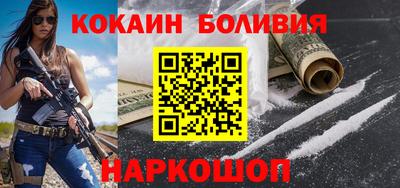 2c-b Волжский