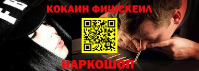 бутират Волжск