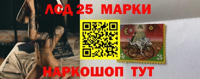 mix Волгодонск