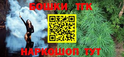 mix Волгодонск