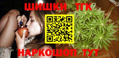 mix Волгодонск