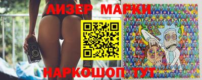 mix Волгодонск
