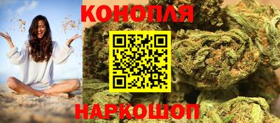 2c-b Волжский