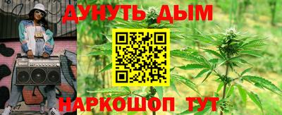 mix Волгодонск