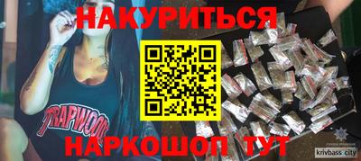 mix Волгодонск