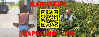 mix Волгодонск