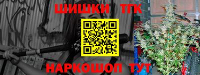 mix Волгодонск