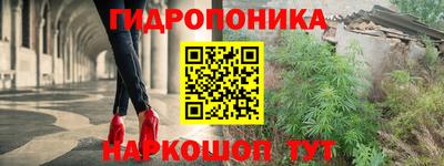 2c-b Волжский