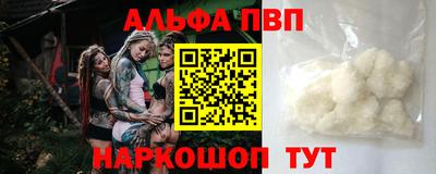 mix Волгодонск