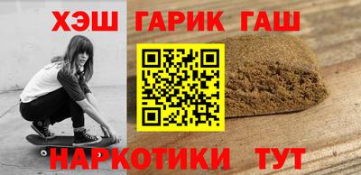 mix Волгодонск