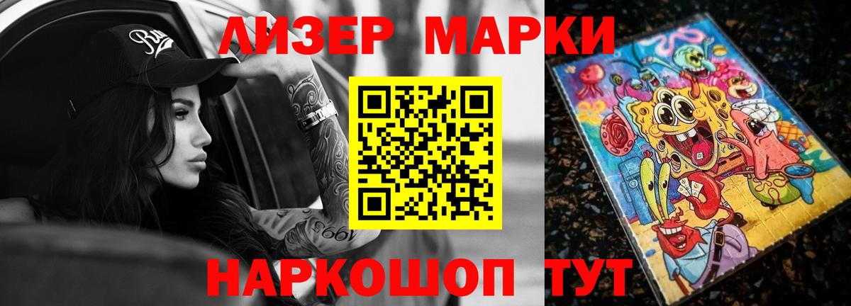 ЛСД экстази  Лсд 25 экстази ecstasy  Карасук  Вход с VPN  Лсд 25 экстази ecstasy 