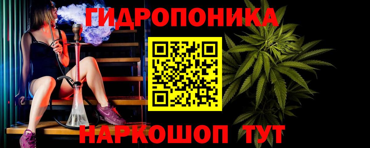 МАРИХУАНА индика  Вход с VPN  Бошки марихуана Amnesia  Бошки марихуана SATIVA & INDICA  Карасук 
